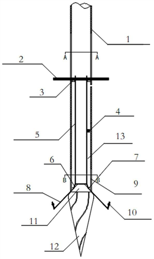 Recyclable sleeve type fixing anchor and using method thereof