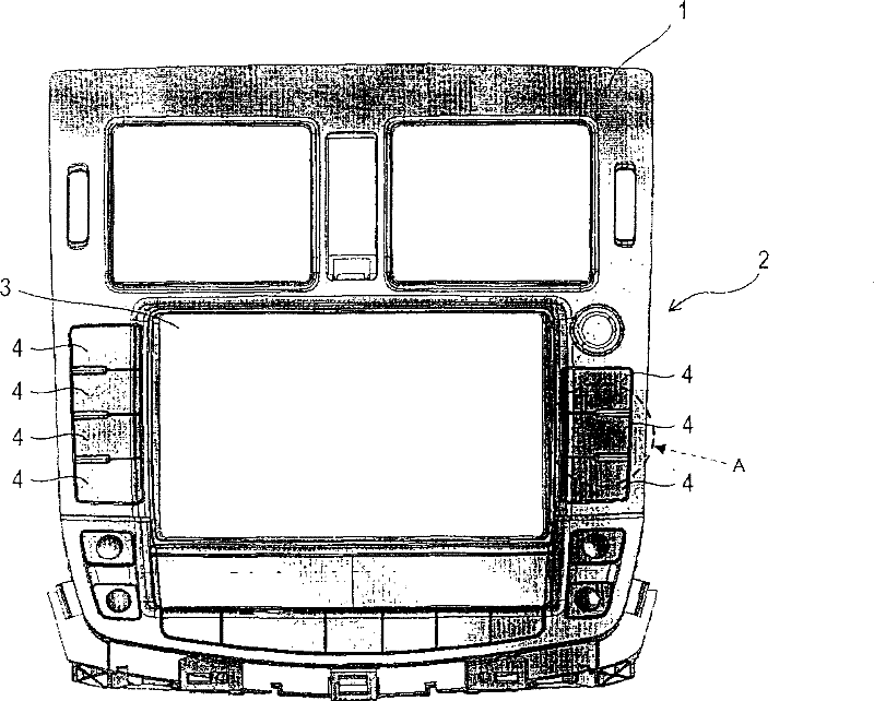 Switch apparatus