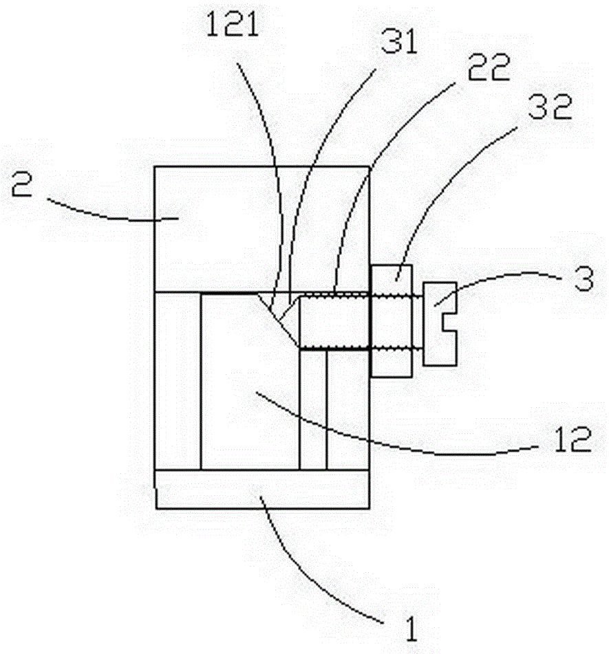 Type matrix parallel fine adjustment system