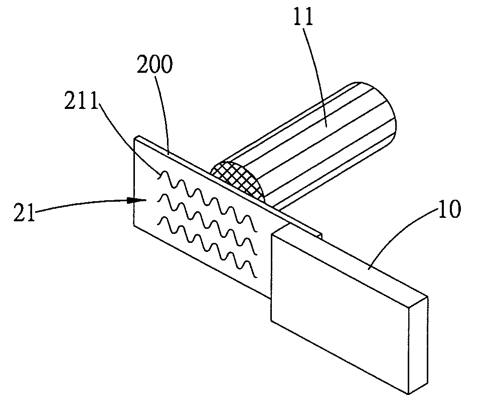 Aerosol impingement baffle