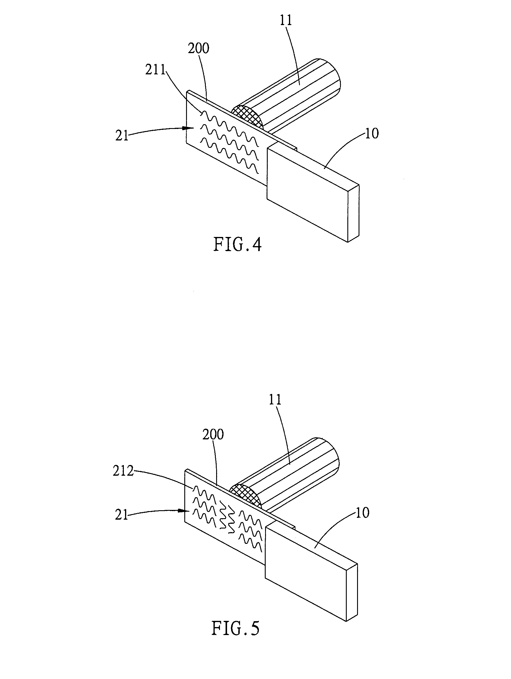 Aerosol impingement baffle