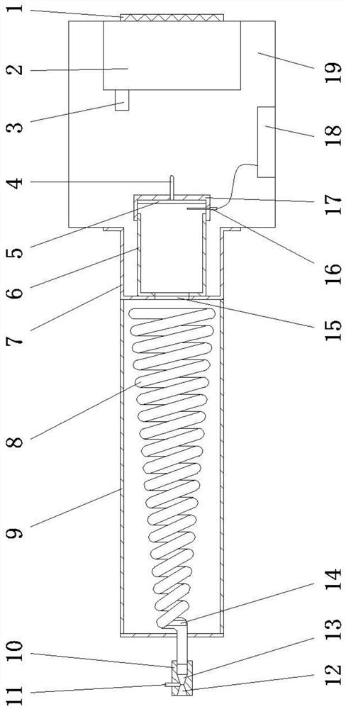 Aerosol sprayer for plant protection unmanned aerial vehicle