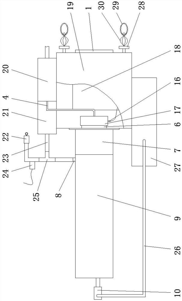 Aerosol sprayer for plant protection unmanned aerial vehicle