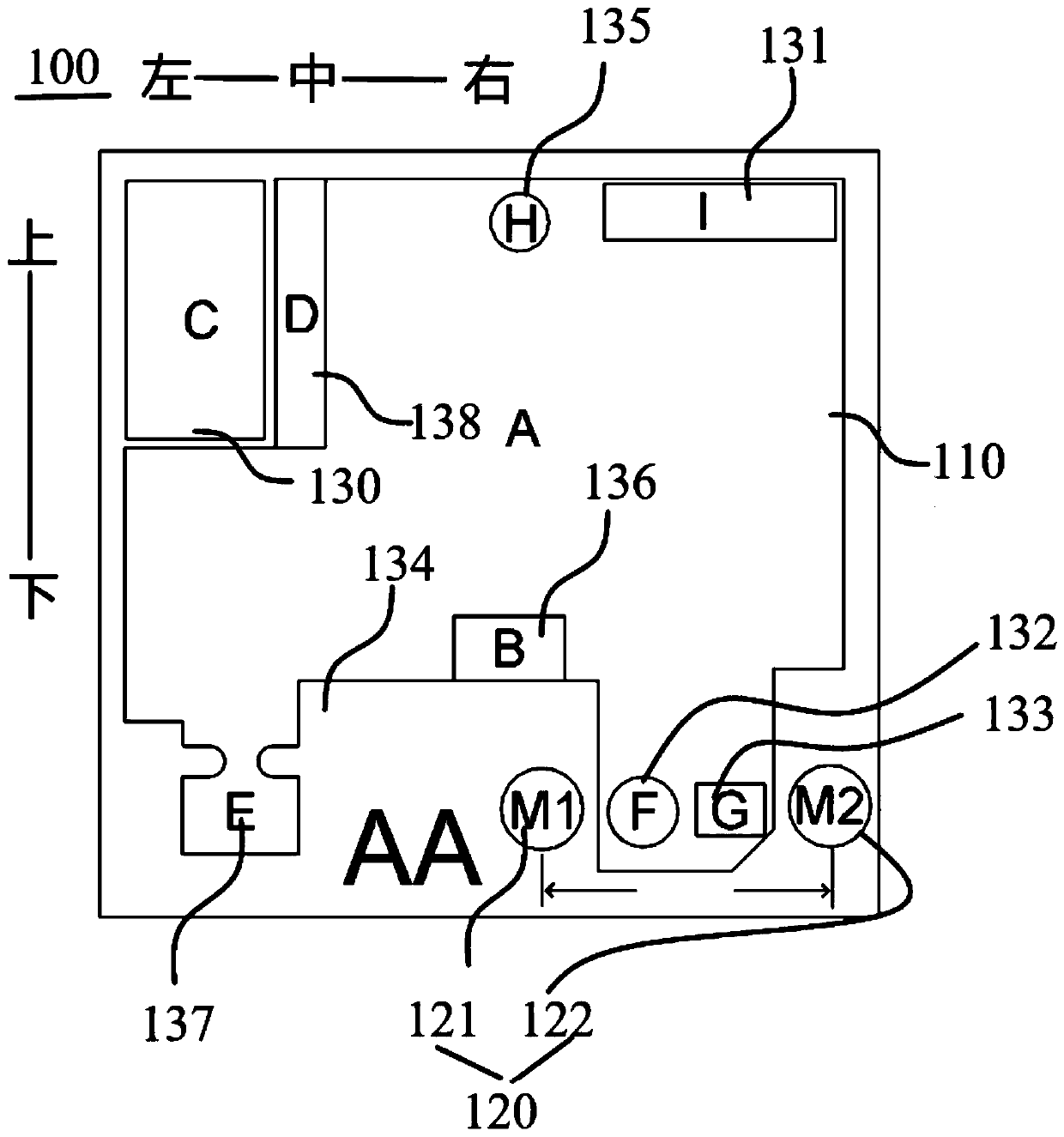 Wire controller and air conditioner