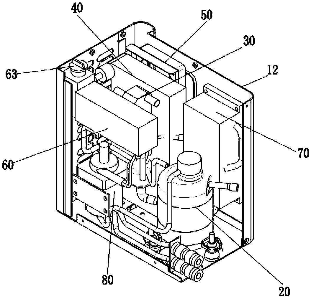 Miniature air conditioner