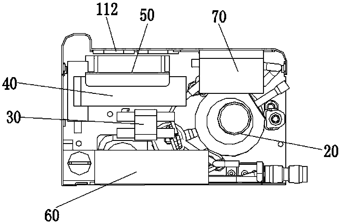 Miniature air conditioner