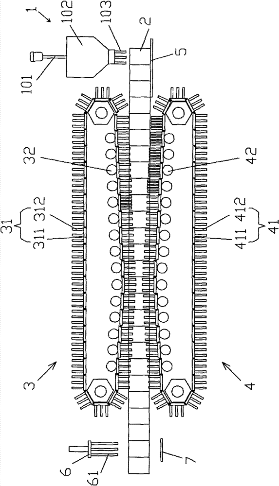 Full-automatic exhaust coal pellet-forming machine