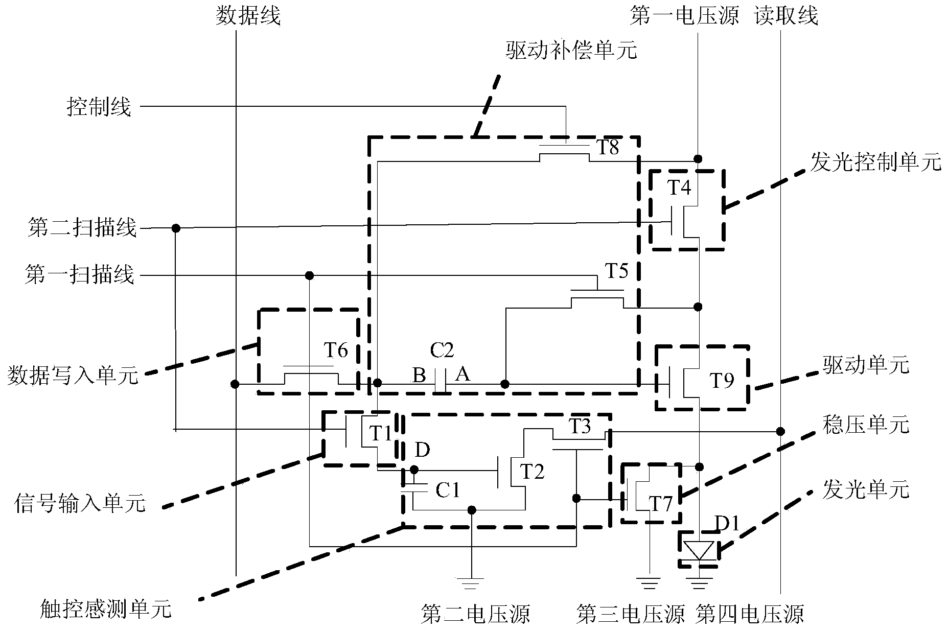 Touch display drive circuit and drive method and display device thereof