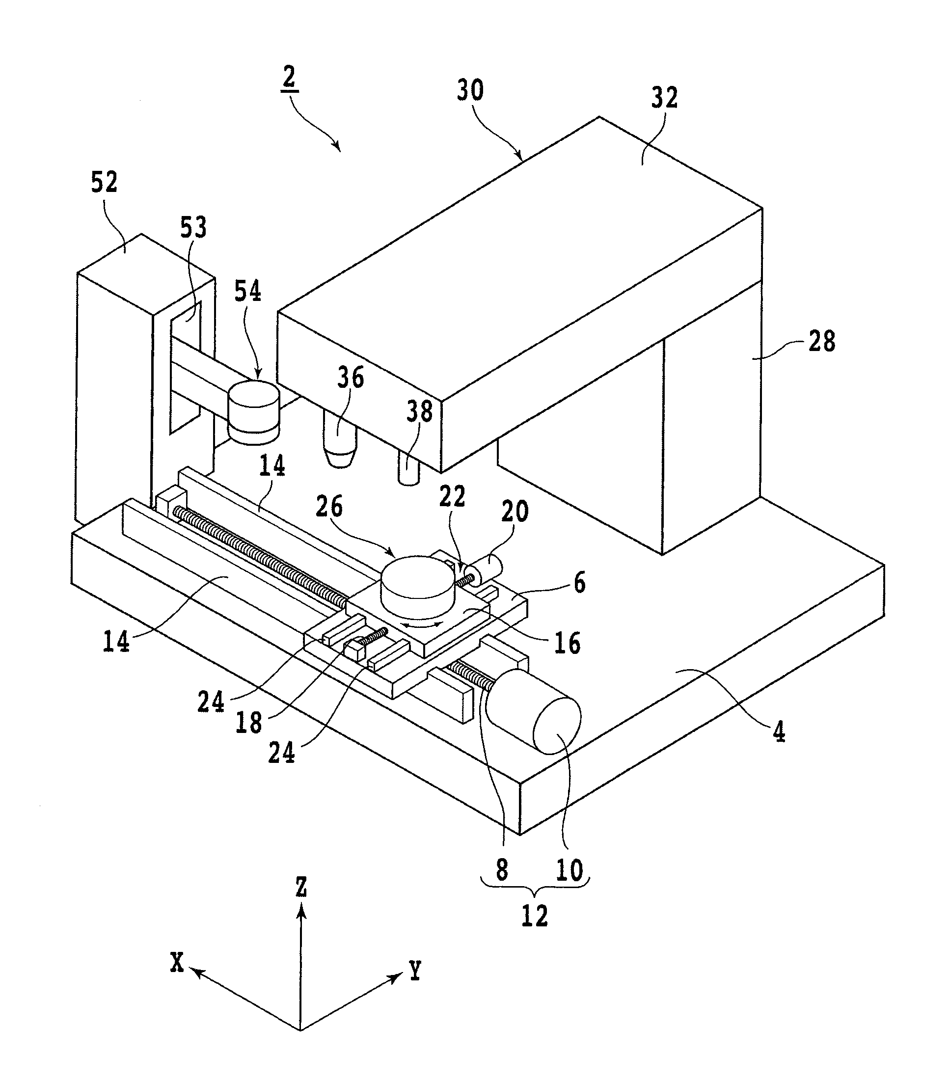 Wafer producing method