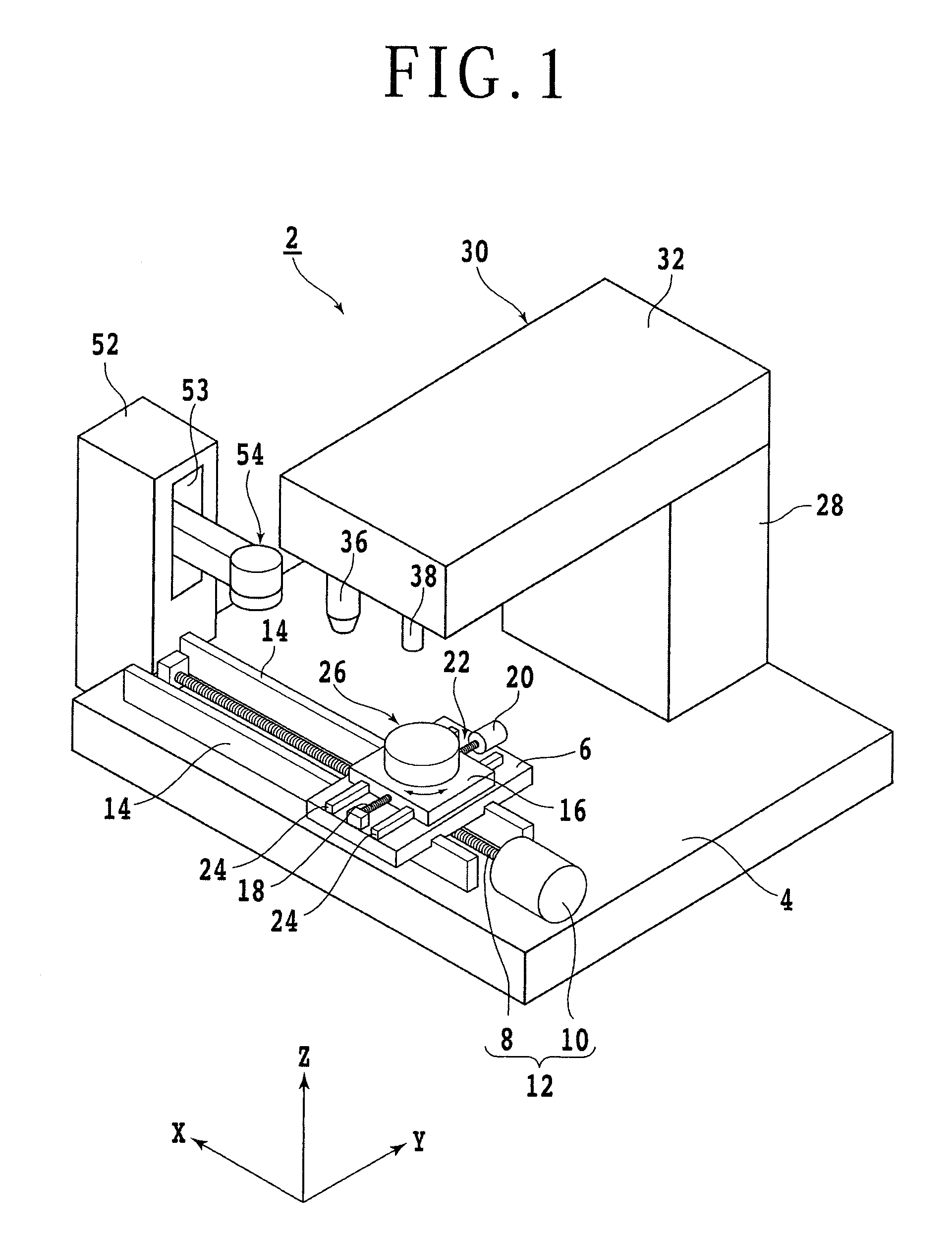 Wafer producing method