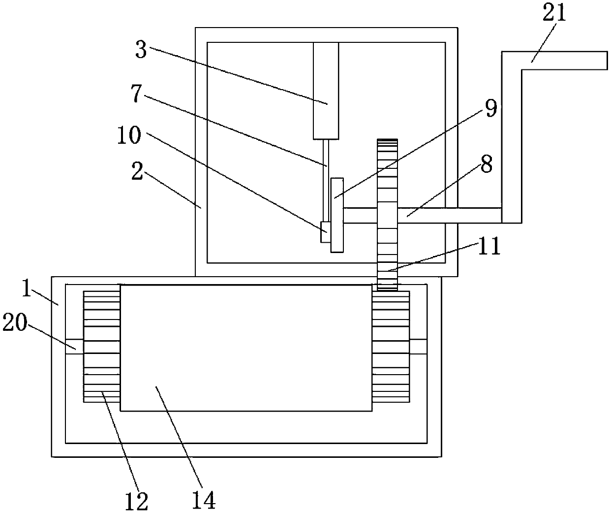 Hand-operated ginseng slicing robot