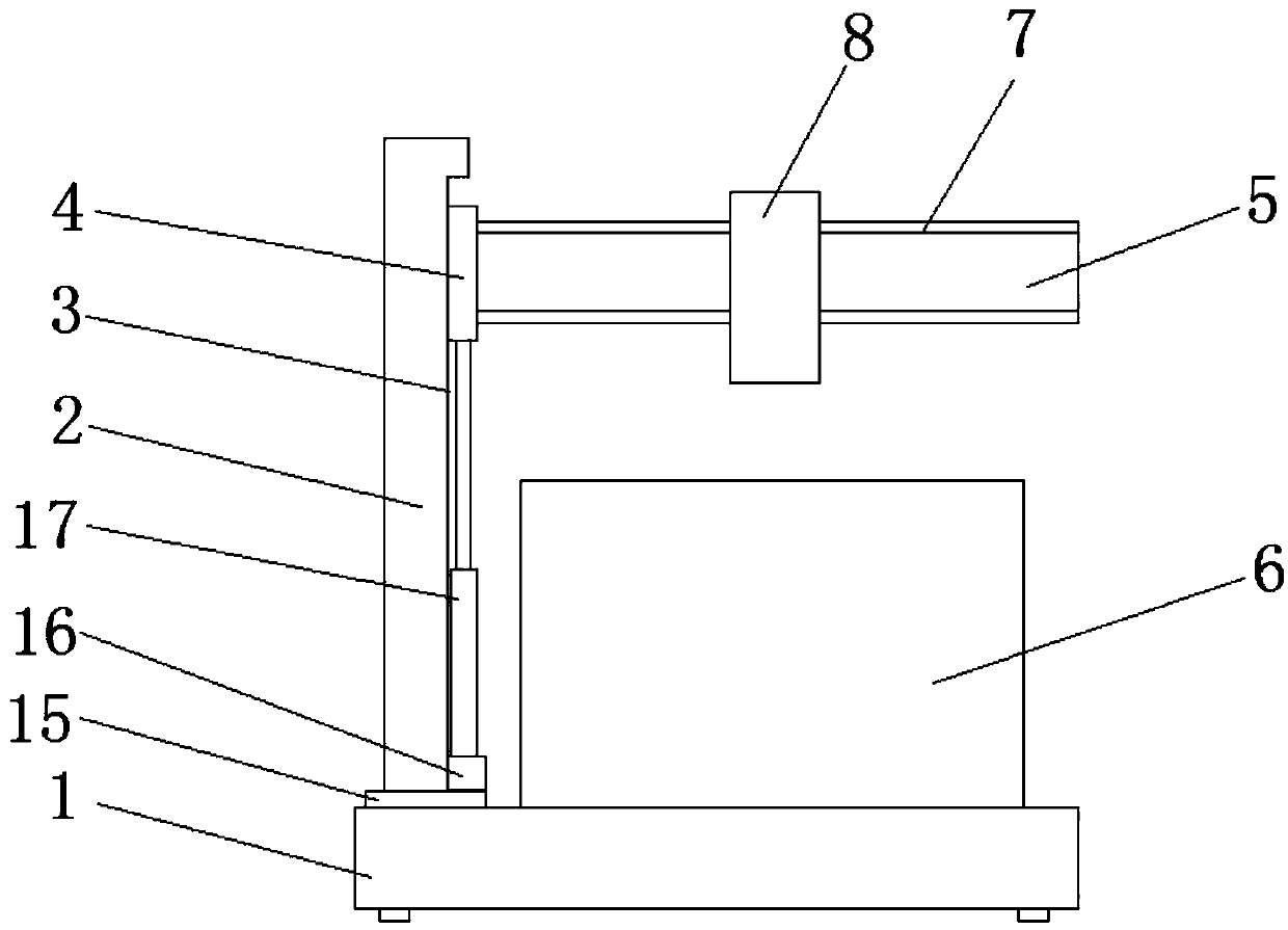 A solar collector box assembly punching device