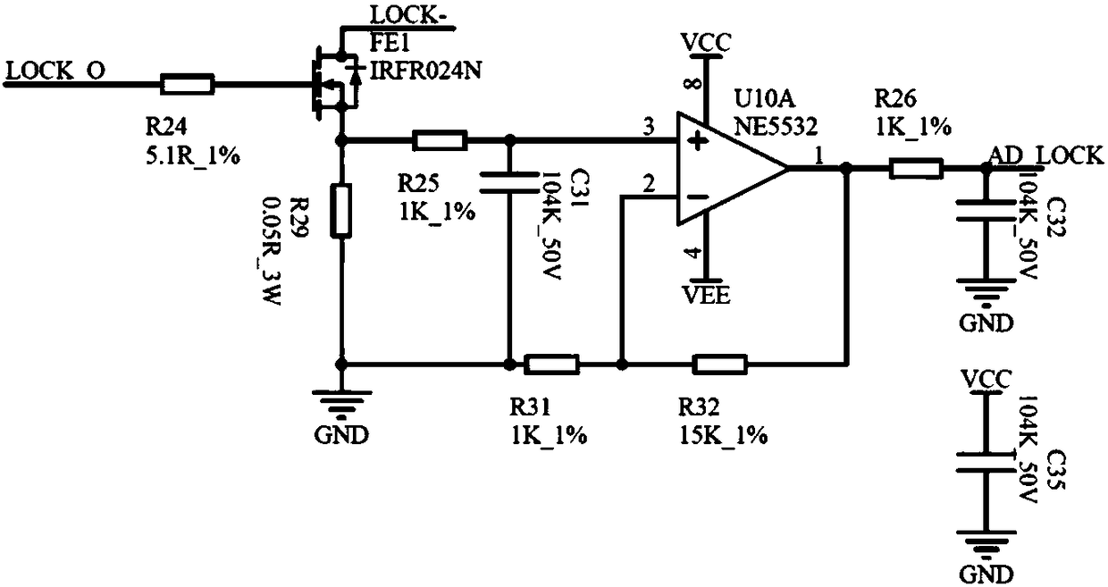 Sharing sleep chamber control system