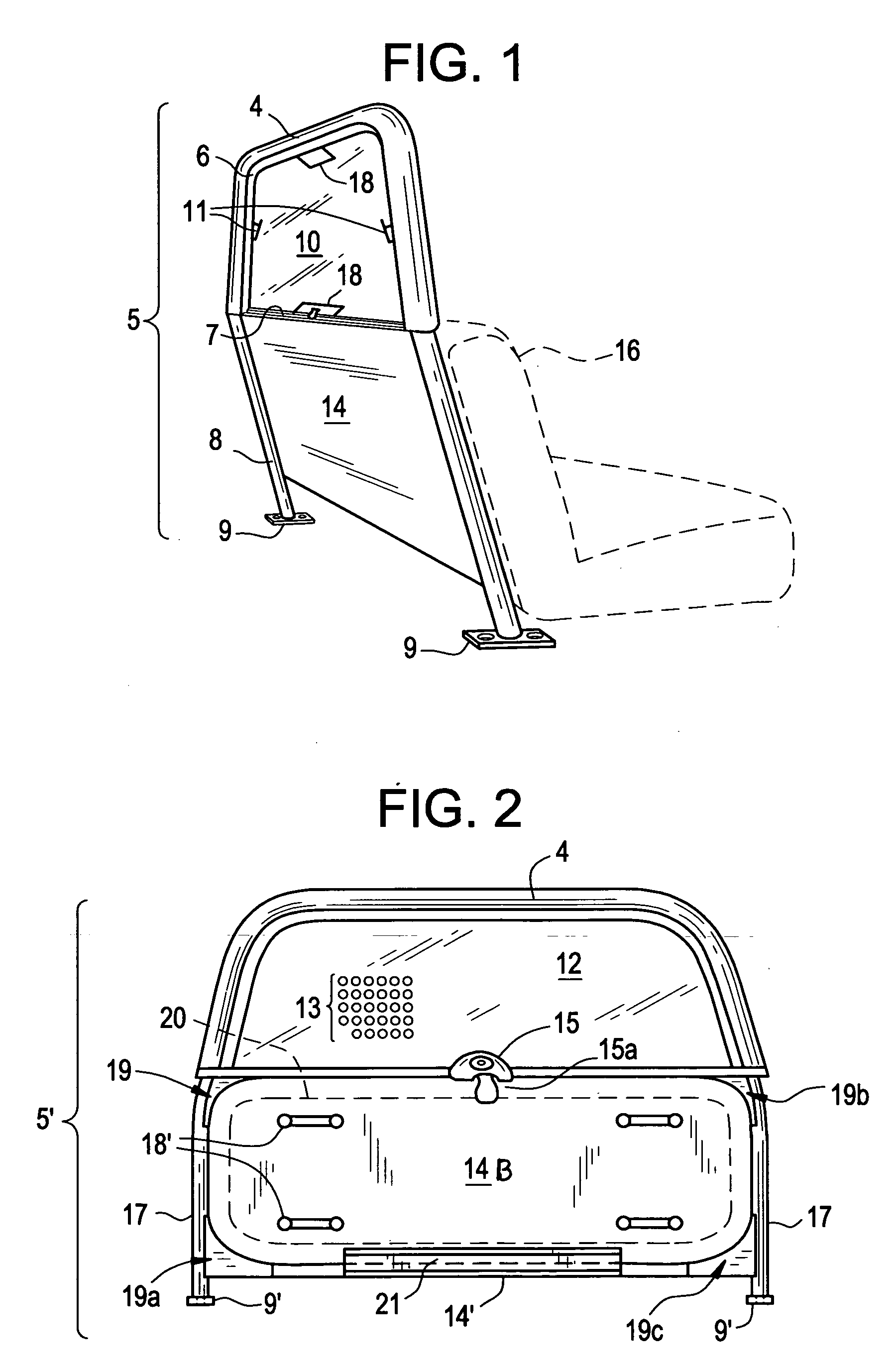 Vehicle security partition