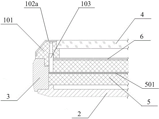 Intelligent watch antenna and intelligent watch structure with external antenna