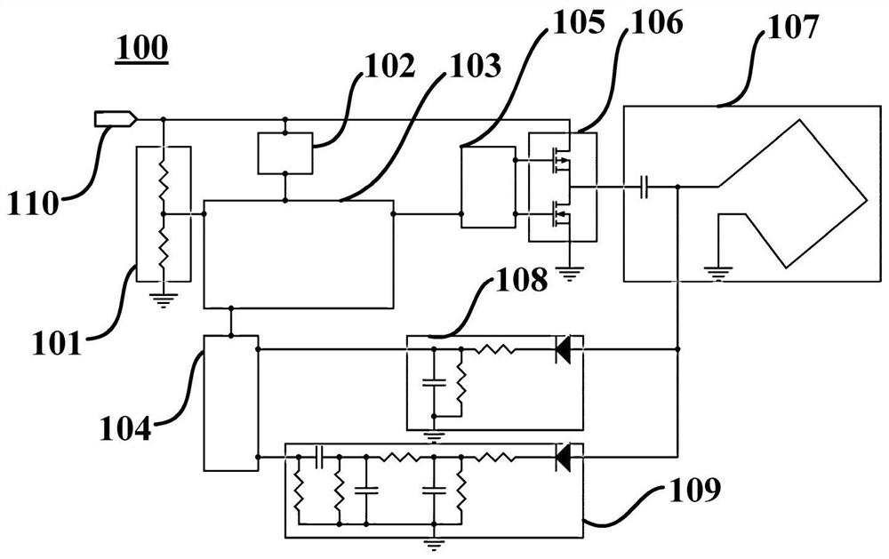 Wireless power supply device and control method thereof