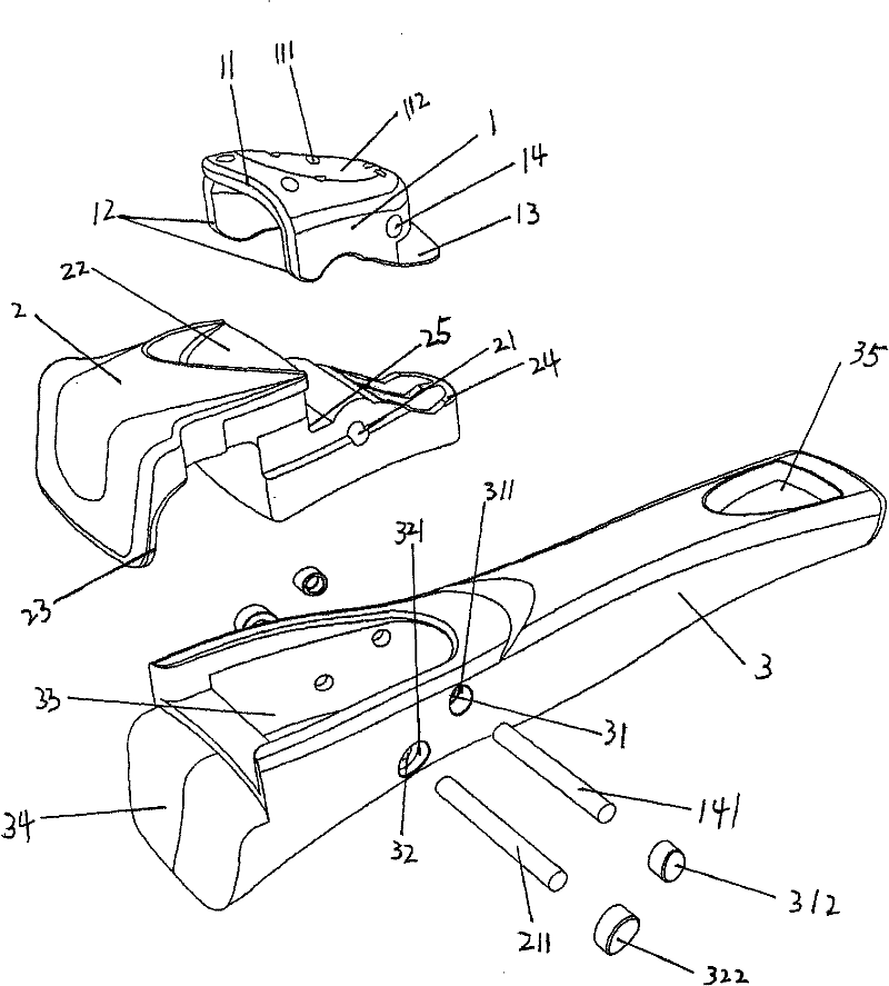 Detachable type handle of pan