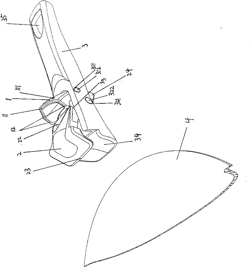 Detachable type handle of pan