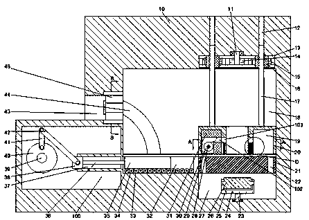 Printing paper discharge device