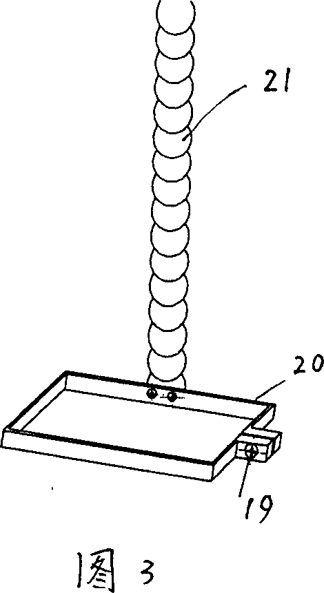 Positioning method and apparatus of ultrasonic diagnosis device for surgery supervision