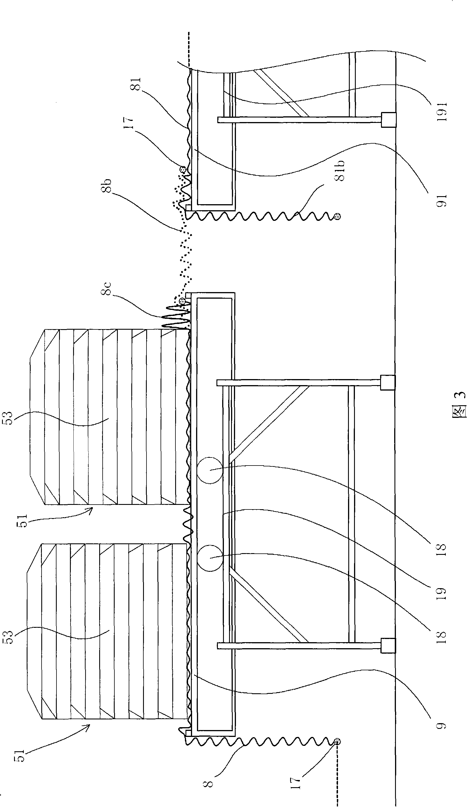 Ultra-germination accelerating system and ultra- cultivation accelerating system