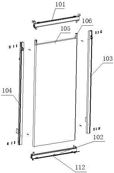 Novel aluminum alloy mesh protecting device and installing method thereof