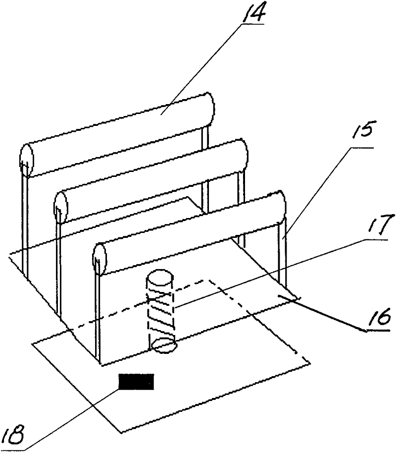 Goods sorting system based on RFID technology