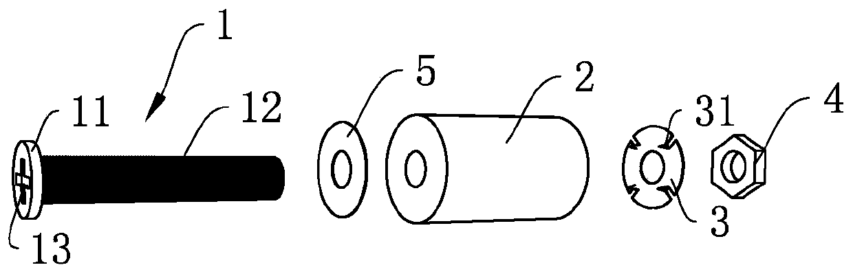 A rubber water stopper and underground external wall formwork sealing bolt hole sealing construction method