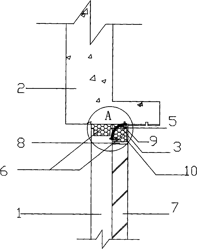 Method for anti-seepage construction between hidden frame glass window and building structure