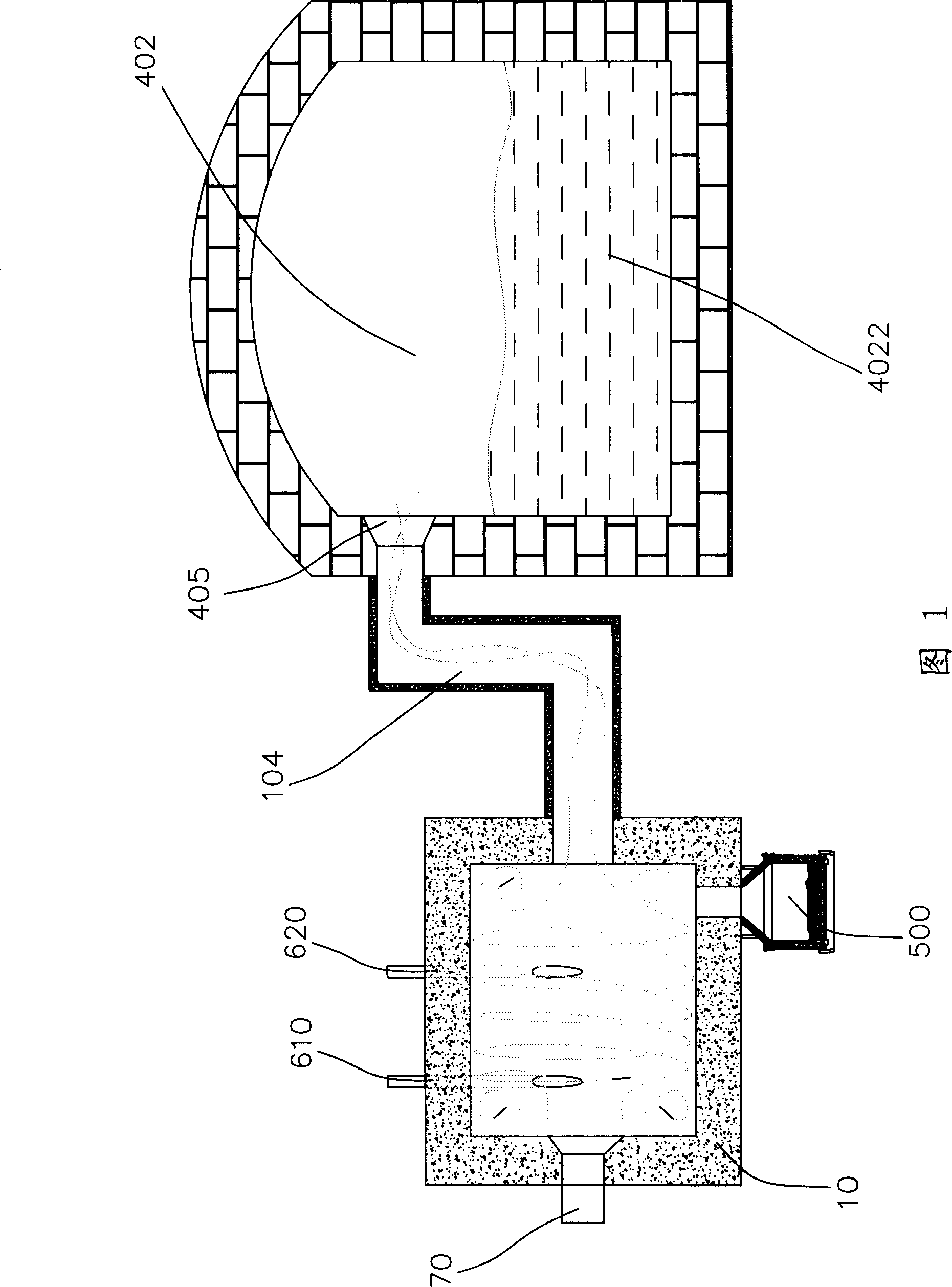 Glass kiln with emulsified coke slurry burner