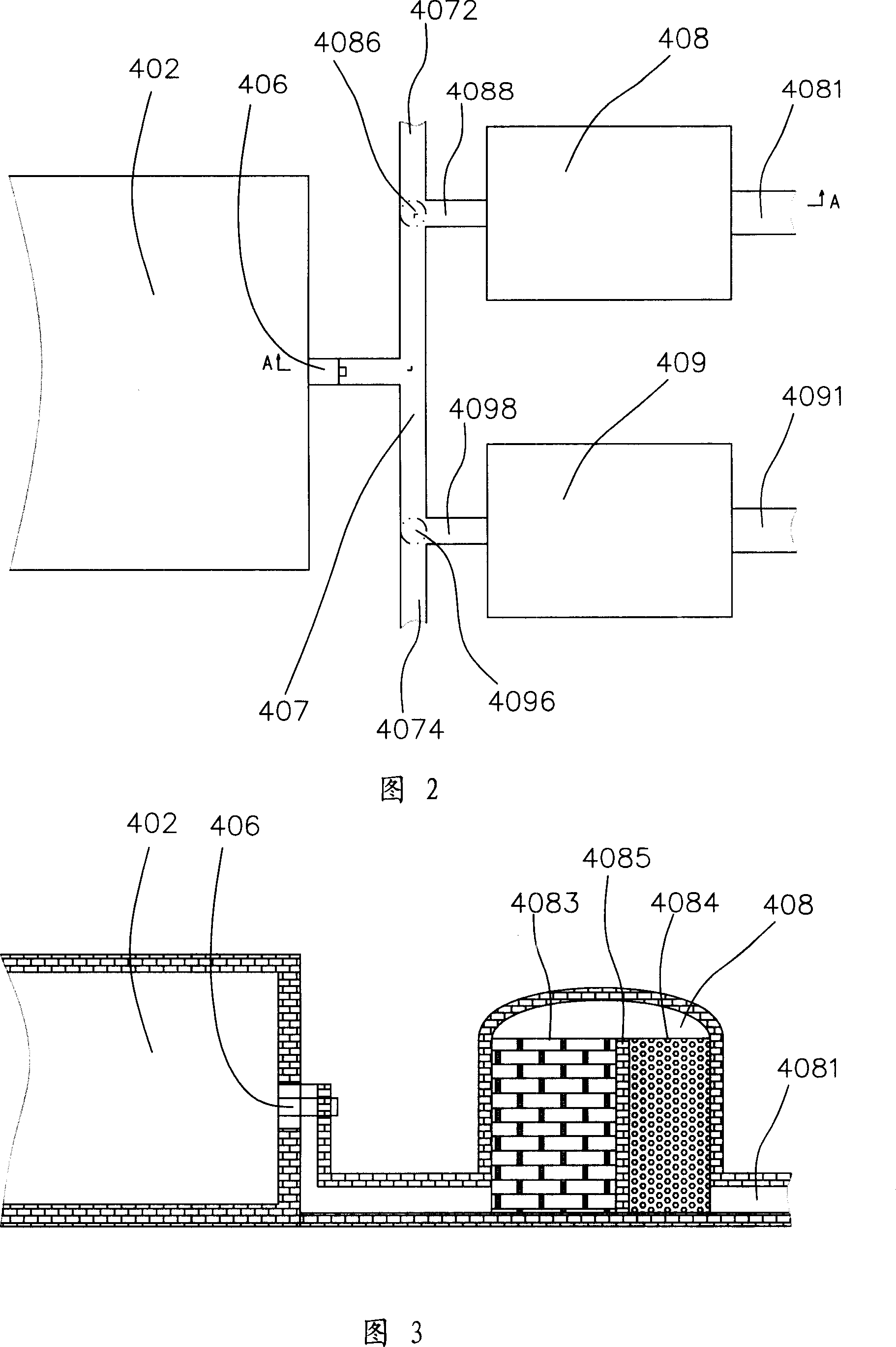 Glass kiln with emulsified coke slurry burner