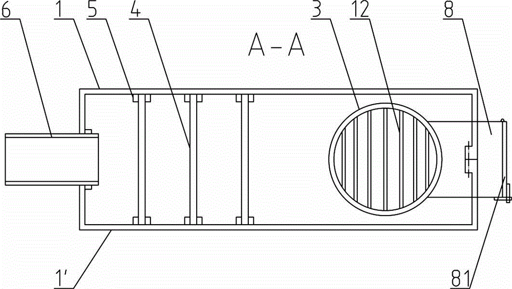 Combustion furnace and furnace body structure