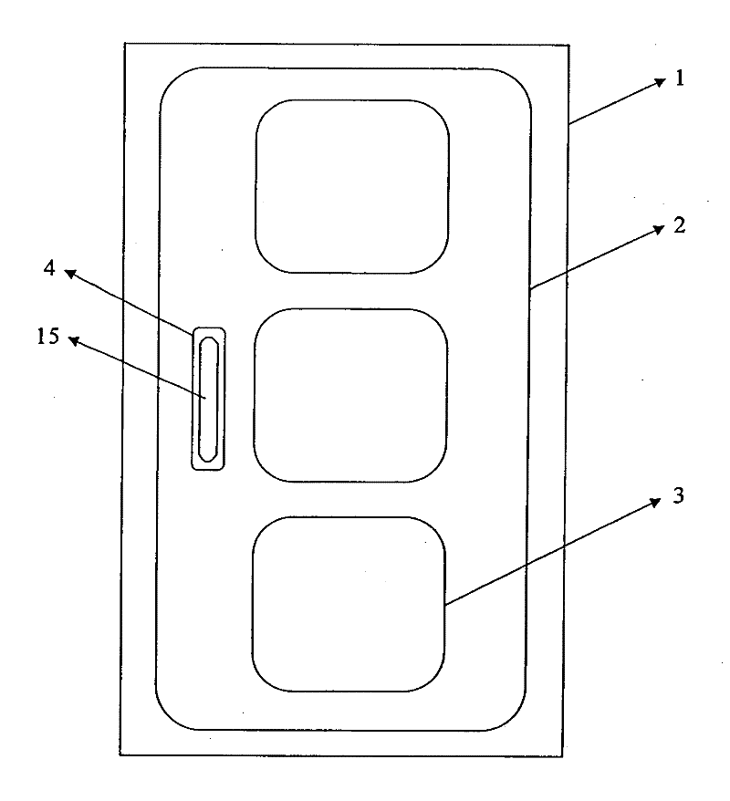 Novel security inspection door