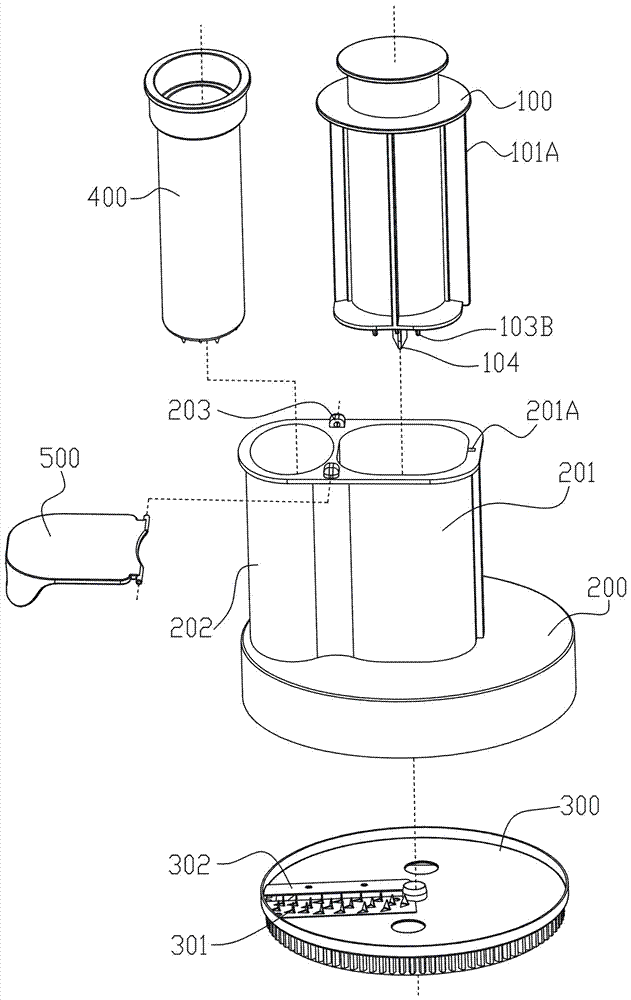 Multi-functional shredding and slicing device with two feeding holes