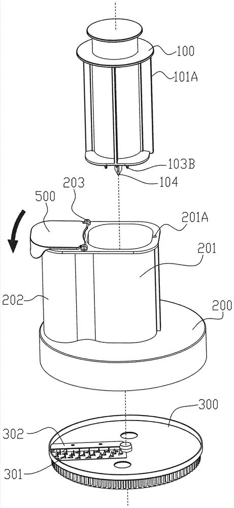 Multi-functional shredding and slicing device with two feeding holes