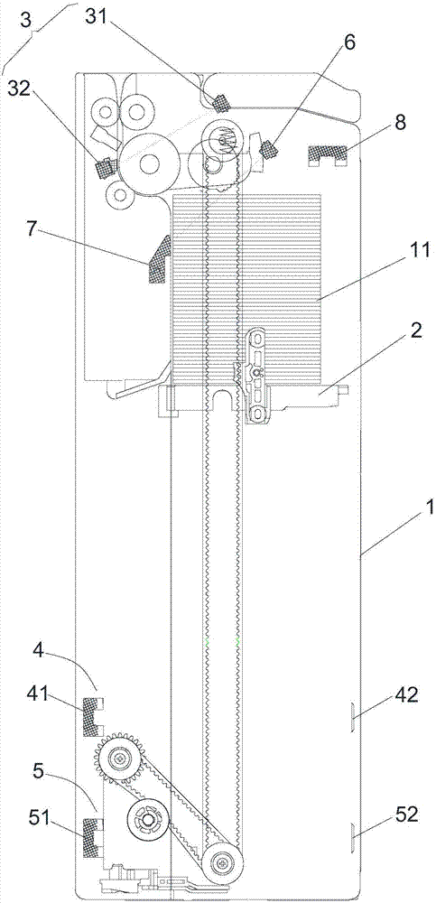 Banknote box, automatic teller machine and method for detecting state of banknote box