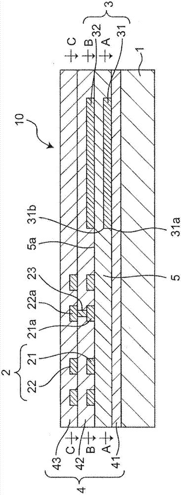 Electronic component