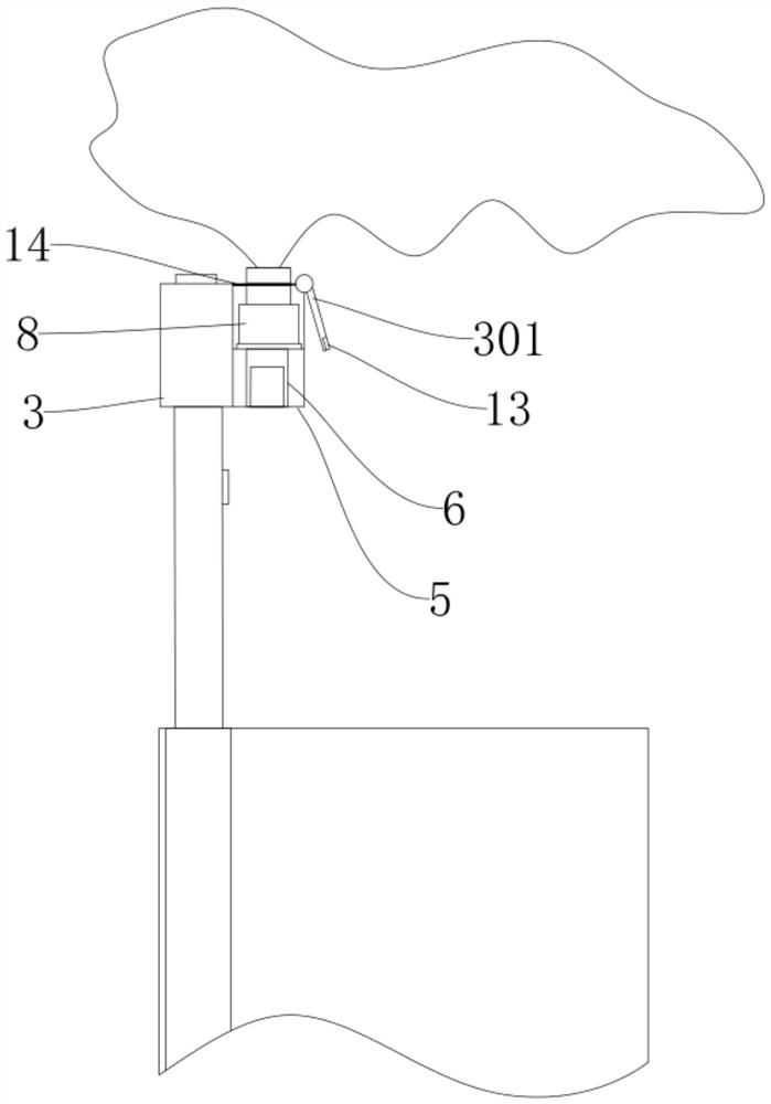 Intelligent luggage pull rod