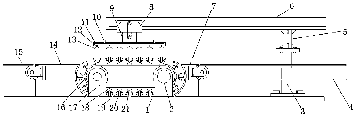 Automatic production equipment of LED packaging tube