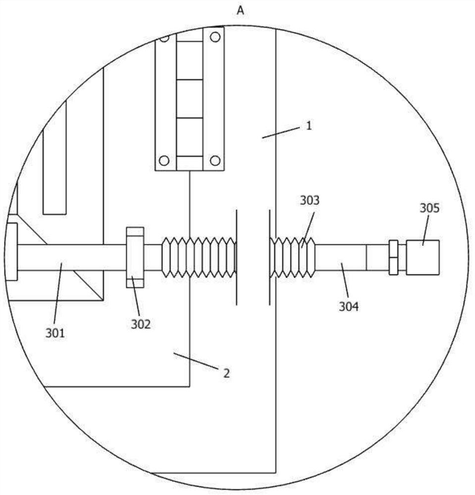 Intelligent door and window structure with atomization prevention function