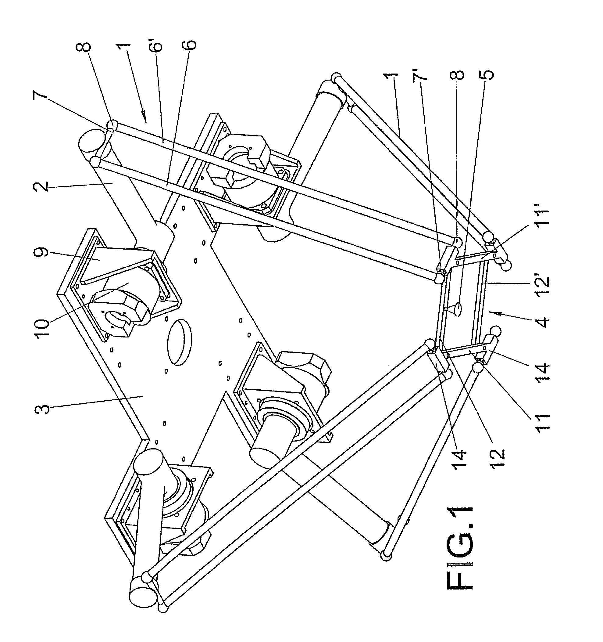 High-speed parallel robot with four degrees of freedom