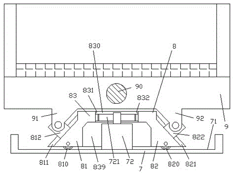 Material vibrating device