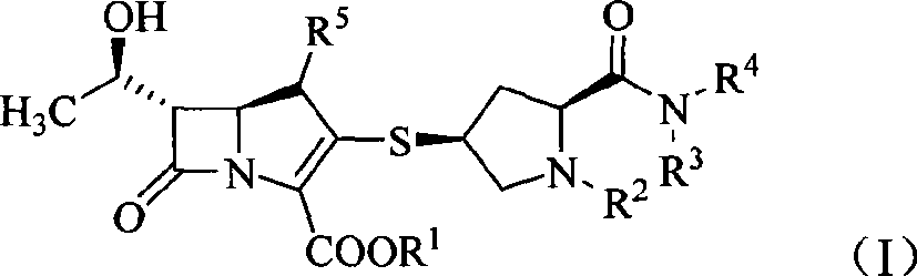 Carbapenem compound