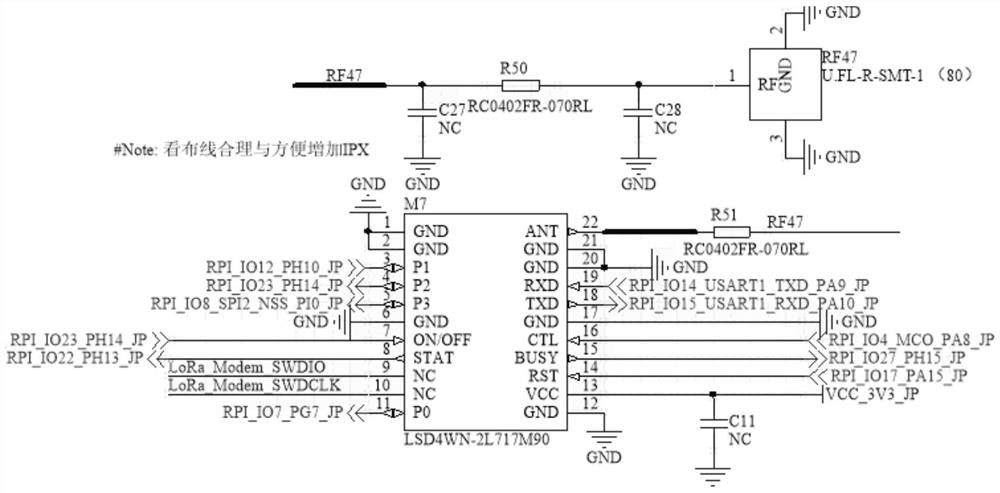 Multifunctional LoRa expansion board