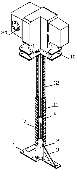 Multi-degree of freedom adjustment structure for security robot