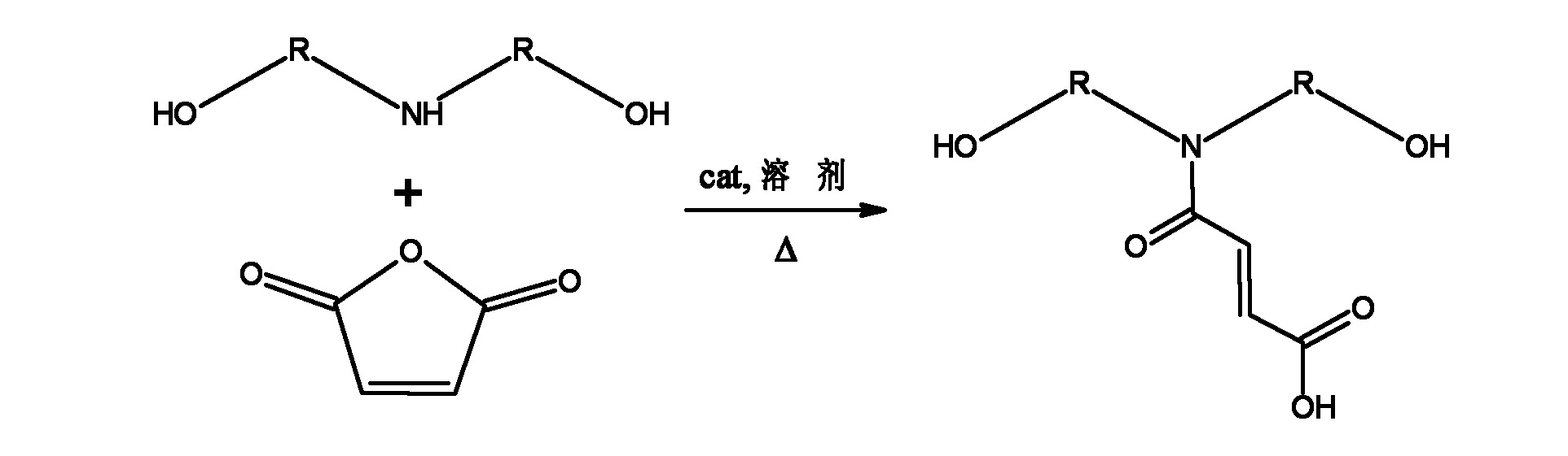 Sulfoacid/carboxylic acid type hydrophilic chain extender and preparation method thereof