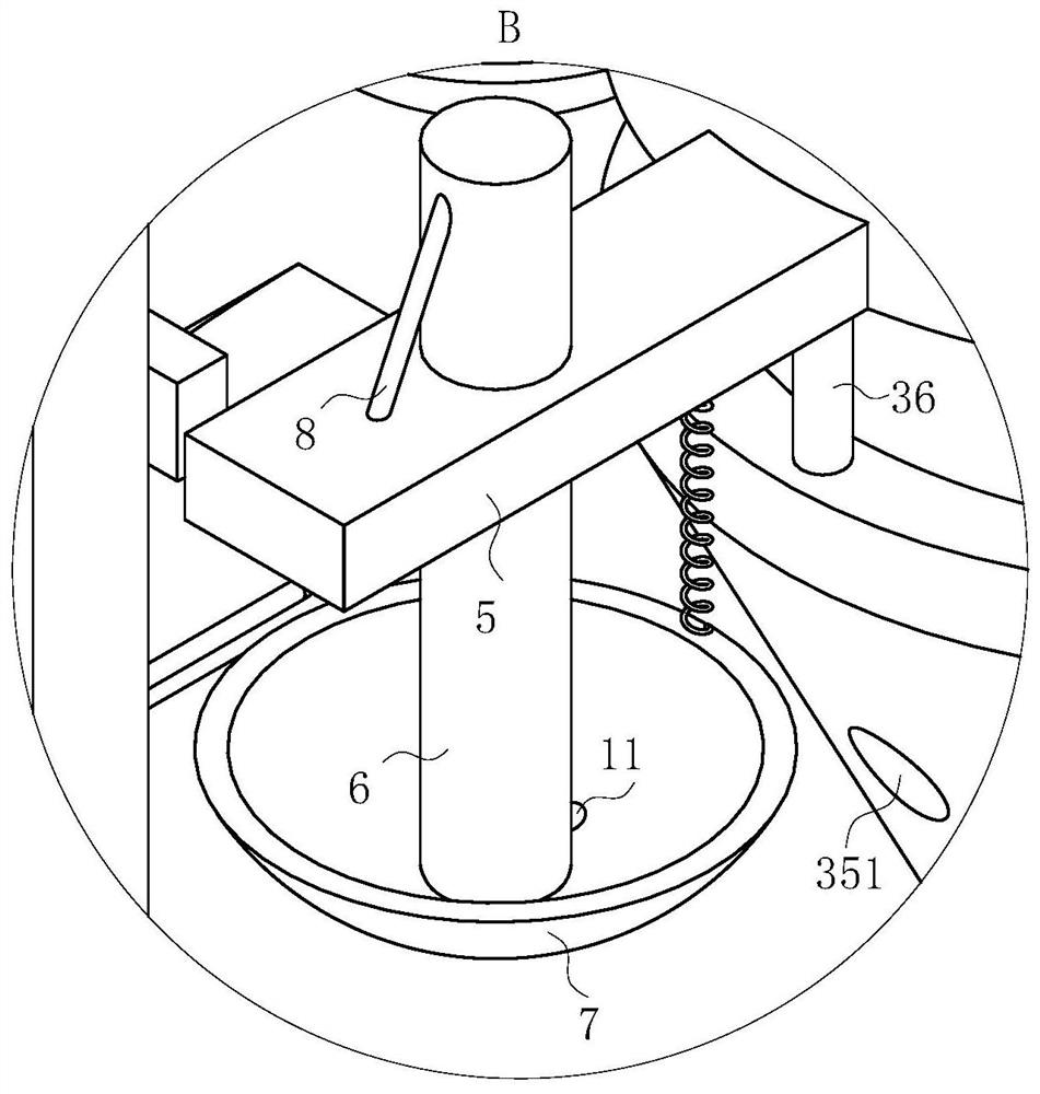 Sludge sampling equipment based on unmanned aerial vehicle