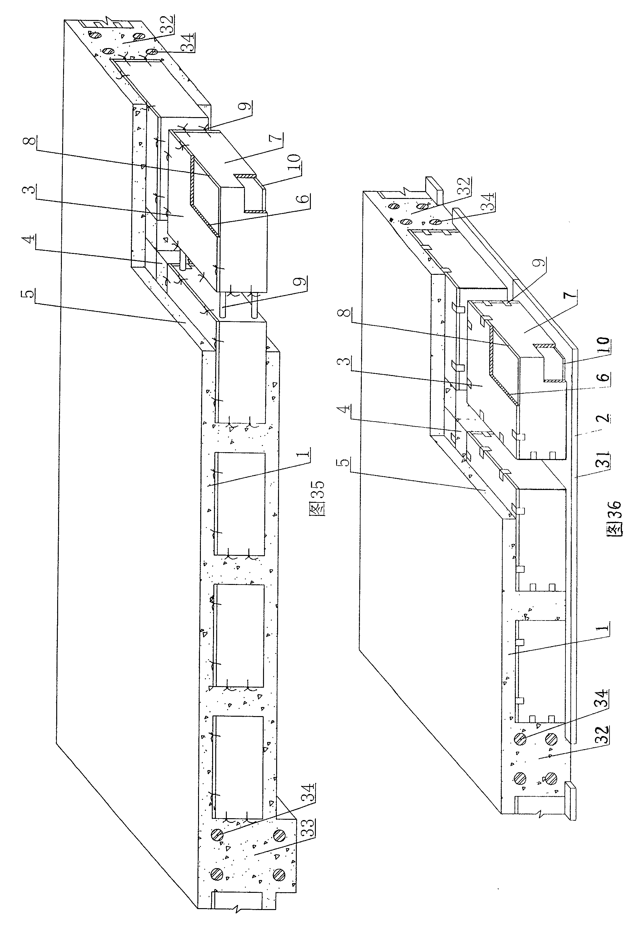 Cavity formwork component of cast-in-situs concrete hollow slab