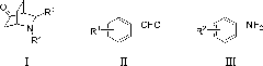 Application of fluoro-diphenyl sulfimide as nitrogen heterocyclic Diels-Alder reaction catalyst