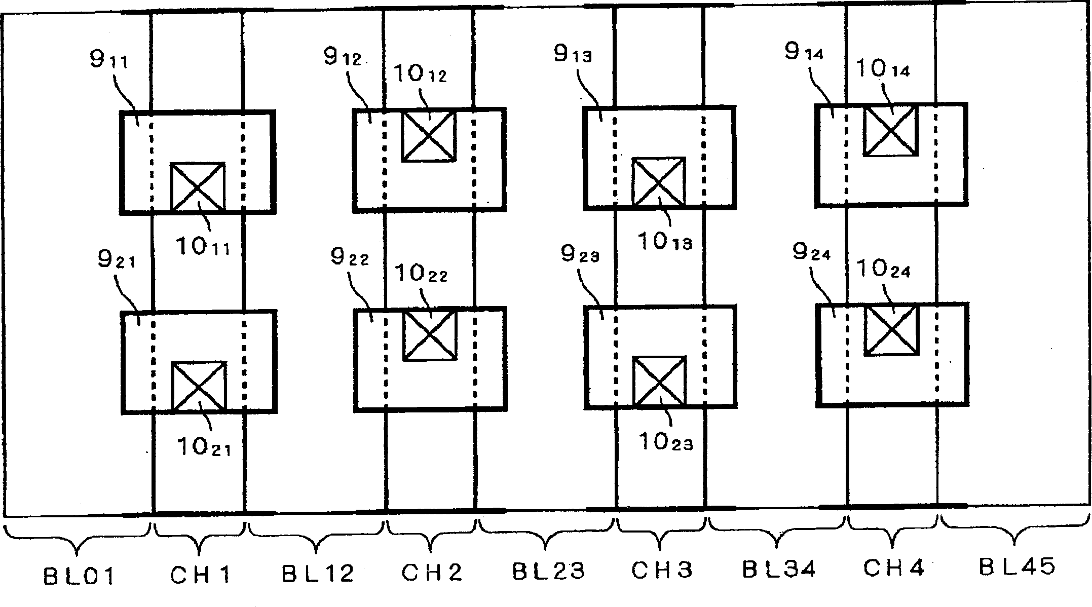 Non-volatibility semiconductor memory